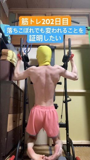 Muscle Training for an Underdog with Disabilities No.202 [Poor Articulation] #AnxietyDisorder #Bi...