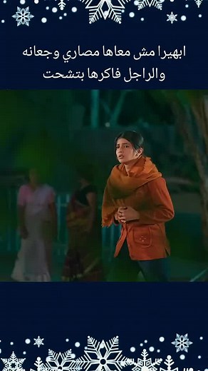 Exploring Arman and Abheera's Cultural Journey