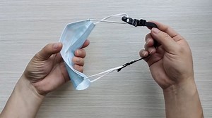 Watch OKUPAN Mask Extenders/Ear Savers, Ear Savers for Face Masks on Amazon Live