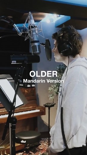 Alec Benjamin's Amazing Mandarin Singing Skills