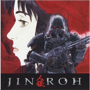 Hajime Mizoguchi - Jin-Roh