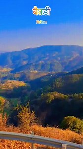 47K views · 2.1K reactions | #videosviralシ #nepalireels #Viralシ #nepal #Baitadi #Darchula #sinkelek | Kunwar Deep | Facebook