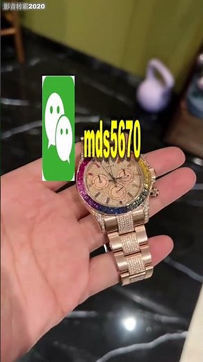 買高仿名牌腕表＋微信【1206539485】帝舵2024新品测评：劳力士灵魂的平民演绎者