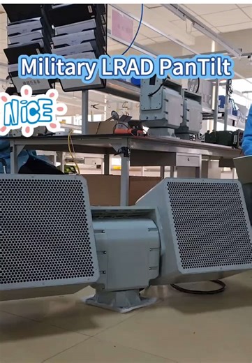 High-stability Pantilt compliant with GJB standards, enabling precise pan-tilt control for long-range directional warning and non-lethal deterrence.#lrad #counteruav #pantilt #gimbal #ptz