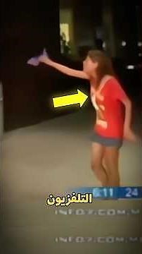 ايه اللي حصل معاها 😩💔؟!