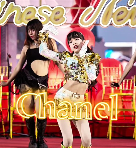 Chanel energy ✨ Born to shine 💎 #Brazil 🇧🇷 #Mexico 🇲🇽 #LatinVibes #EmmaAnika #chanel