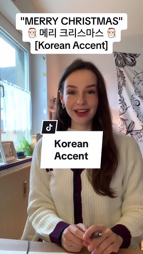 Understanding the Korean Accent: Exploring the Hangeul Alphabet