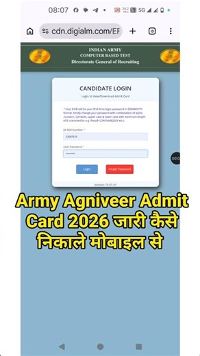 Army Agniveer Admit Card 2026 Link Out 🔴 Indian Army Agniveer Admit Card 2026 Kaise Download Kare