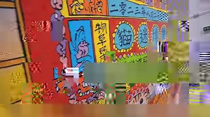 Calling all cat lovers! The first Hong Kong Cat Expo is taking place from Aug 25 to 27 at the Hong Kong Convention and Exhibition Centre. With over 300 booths, the expo features cultural and creative products, daily necessities, and pet supplies. Photo spots, art exhibitions, performances, and lectures attract many people to visit with their cats. Click on the video to learn more! #HongKong #CatExpo #Cat | China Daily Hong Kong | Facebook