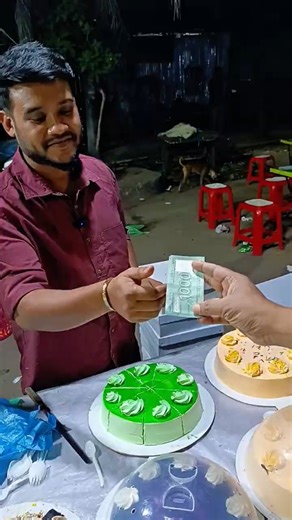 এটা কি দিলেন লেবানিস ১ হাজার টাকা 🇱🇧 | Cake History of 1000 Libanese Pound (LBP) 💷 🇱🇧