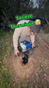 422K views · 5.3K reactions | J’ai acheté une tarière thermique à 209€ ttc !!! Test produit - crash test ☝️ #tarière #testoutilage #leroymerlin | Diyavecpolo | Facebook