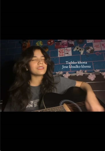 Bin tere mera kia he? #fyppppppppppppppppppppppp #songs #viralvideo #cover #trending