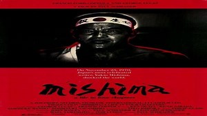 ASA 🎥📽🎬 Mishima: A Life in Four Chapters (1985) a film directed by Paul Schrader with Ken Ogata, Kenji Sawada, Yasosuke Bando, Hiroshi Mikami, Masayuki Shionoya.