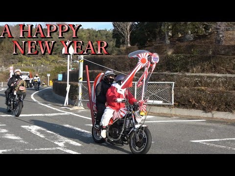 【旧車會】など 一本松展望園に二輪大集合！