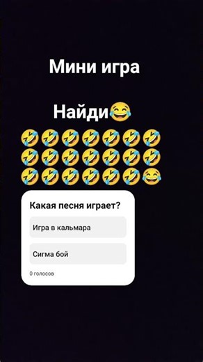 #tutorial #greenscreen #мем