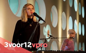 Automatic - 2021 荷兰现场 | Live at Le Guess Who