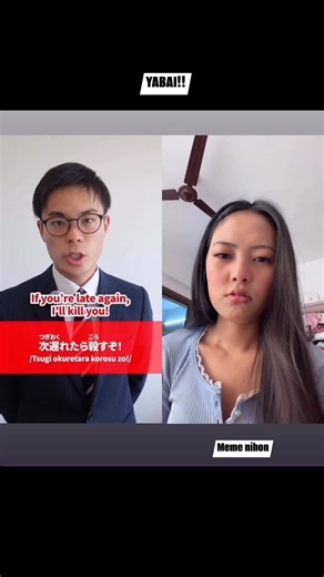 1.9K views · 26 reactions | No matter how bad your Japanese you’re always 上手 in Japan # #japan #learningjapanese | Meme nihon | Facebook