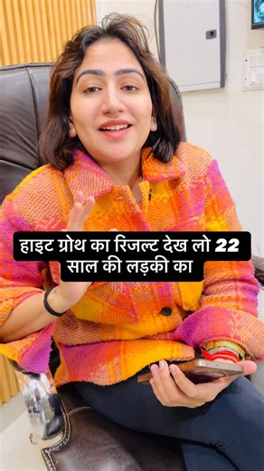 Annu | ☎️ 93066 26833 ✨ Experience the goodness of nature in every drop. Crafted with care, powered by purity — made for your wellness journey 🌼... | Instagram