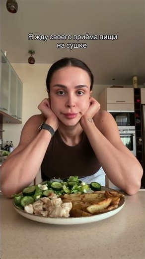 Я буквально 5 месяцев 😂