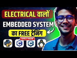 Embedded system engineer बने After ELECTRICAL ENGG.| Free course| हिन्दी! SKILLS| JOB| Career tip