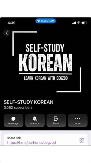 KOREAN BOOKS available in Telegram Channels 🇰🇷📓