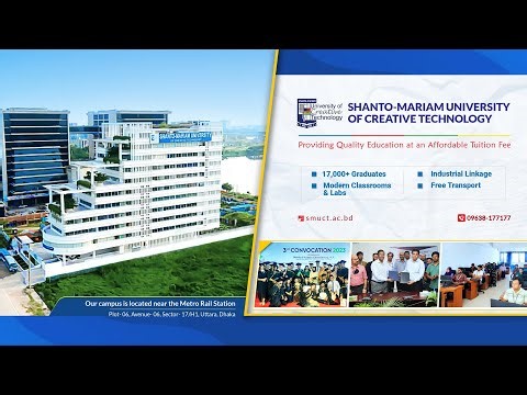 Discover Shanto-Mariam University (SMUCT): The Future of CSE, CSIT, and Graphic Design