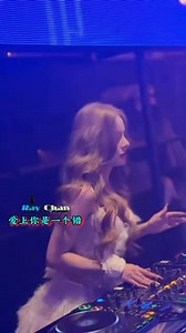 爱上你是一个错 #永遠最好的歌曲 #永遠最好的混音 | Ray Chan