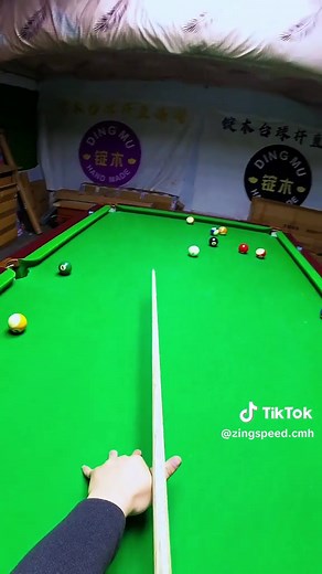 Mastering Billiards: Basic Stroke Techniques and Table Positioning