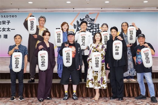 忠臣蔵をやろうと奔走する熱き芝居者たちを描く　歌って踊ってのお祭り騒ぎの作品に　劇団☆新感線『爆烈忠臣蔵～桜吹雪THUNDERSTRUCK』製作発表レポート – エントレ｜演劇動画ニュース