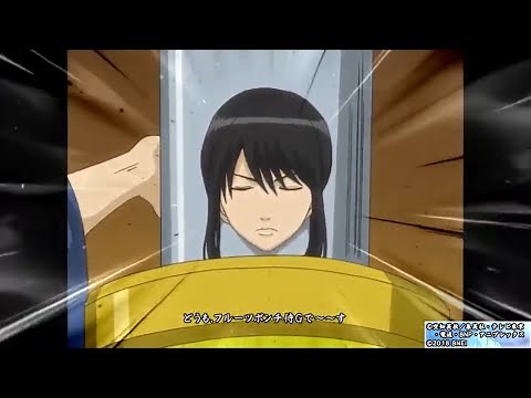 [Gintama Ranbu] Katsura Kotaro's lines: "Hello, I'm Fruit Punch Samurai G"