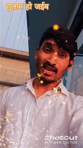 #newbhimgeet #bhojpuri #jaybhimmanmad #jaybhim #comedy #bheemdey #funny #bhimshakti #song #dance