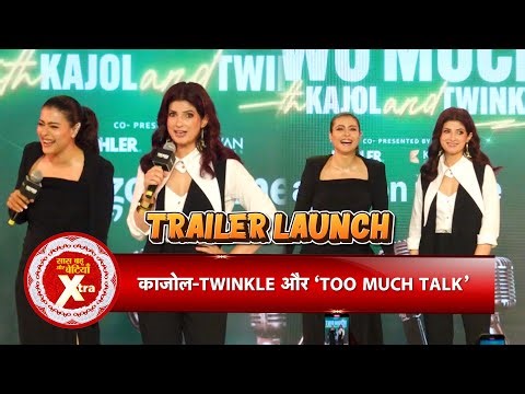 Trailer Launch of Unscripted Original Two Much with Kajol & Twinkle | SBB Xtra