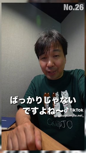 両面テープの簡単剥がし方と深爪対策