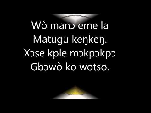 Wò ɣletivi nyui la,