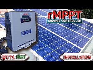 How To Install UTL rMPPT Charge Controller | UTL Solar Management Unit 12/24 40A #utlsolar