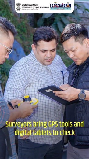 NAKSHA INSIGHTS SERIES - Explaining Field Survey