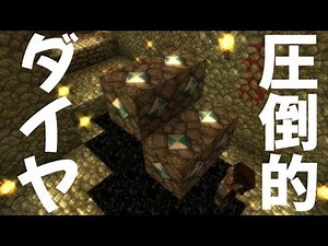 【Minecraft】ハチ使いゆっくりの冒険始めました 2ndBee part2【ゆっくり実況】