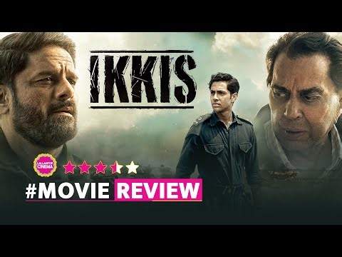 Ikkis Movie Review in Hindi | Agastya Nanda | Dharmendra | Jaideep Ahlawat | Sriram Raghavan