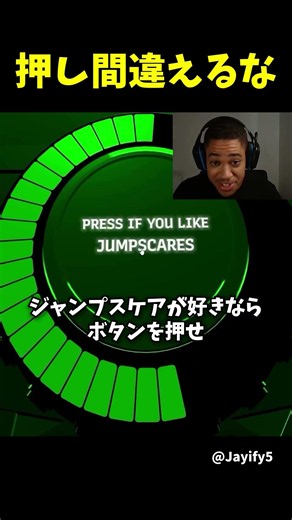 The Horror Game Where One Wrong Press Means Game Over