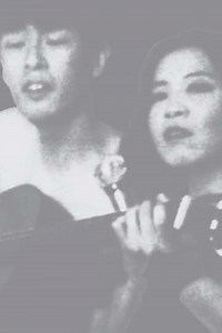 The Hair Opera - Movie