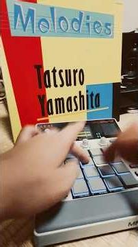 昭和のレコード店をサンプリング「山下達郎/高気圧ガール」