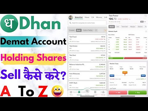 How To Sell Delivery Shares In Dhan | Sell Shares Using DDPI Dhan Web Trading Tutorial For Beginners