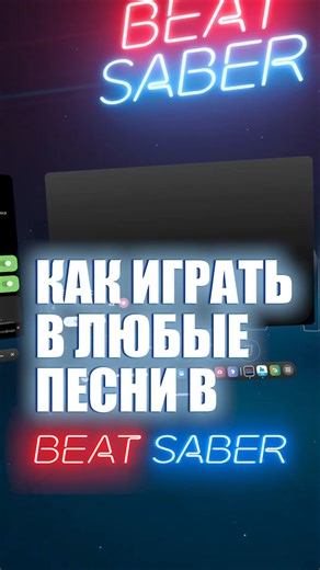 ☝️Полная инструкция по установке