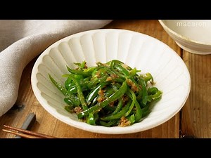 【ピーマンのおかか和え】レンジで簡単！めんつゆとごま油で味が決まる♪