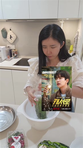 K-Drama Recommendations from a Korean Mom in Malaysia