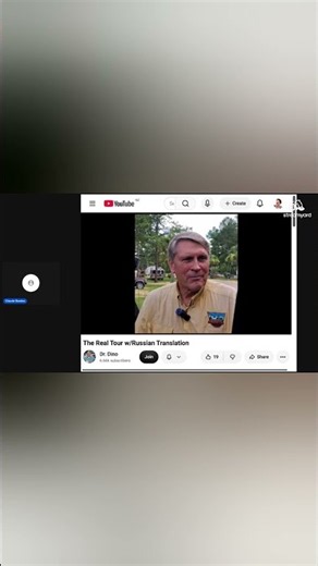 Kent Hovind revealed in Russian