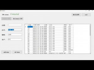 Python | 視窗軟件的自動化測試工具 pyautogui