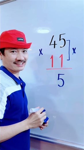 11 Multiplication Tricks Top IQ😜#maths