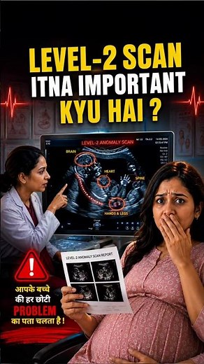 What is checked in a second trimester ultrasound? #pregnancy #babyhealth #tips