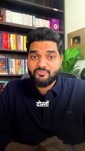 How To Win Friends & Influence People Readers Books Club 📚📚#howtowinfriendsandinfluencepeople #howtowin #success #friends #friend #friendship #friendshipgoals | Readers Books Club